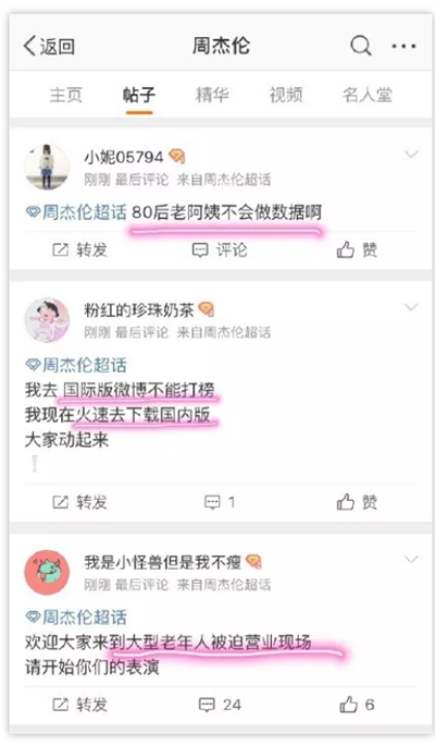 图片24.png