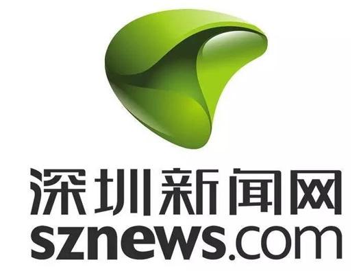 2023中国物博会开幕，这五大特色展区受广泛关注